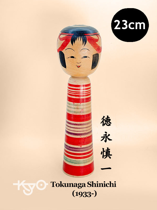 K25129 - Tsuchiyu kokeshi by Tokunaga Shinichi 徳永慎一 – Maison Kyo