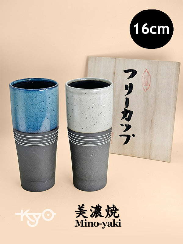 TB178 - Long Pair Cups Mino-yaki 美濃焼