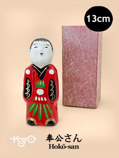 FT368 - Papier-mâché Takamatsu no Hokō-san 高松の奉公さん