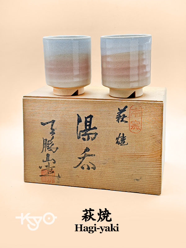 TB179 - Hagi-yaki Teacup Set by Tenpōzan 萩焼