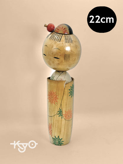 Poupée kokeshi Sosaku vintage Japon