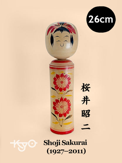 K25162 - Kokeshi de Naruko por Shoji Sakurai 桜井昭二