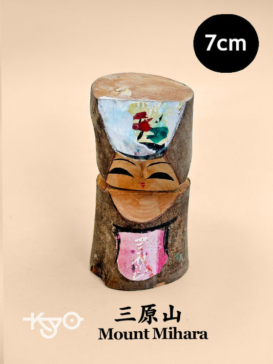 K05052 - Omiyage Folk Craft Miharayama 三原山