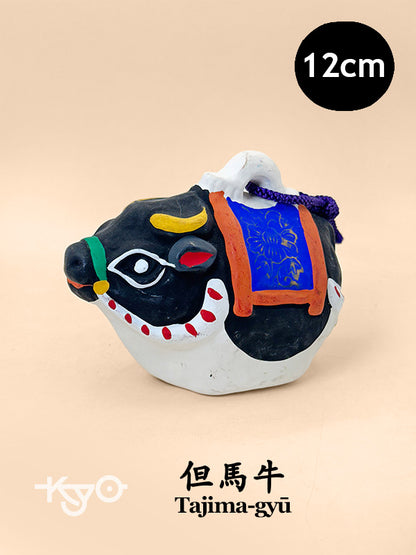 CB235 - Dorei Clay Bell of Tajima-gyū 但馬牛