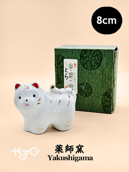 FT357 - Tiger Shōfuku Eto of Yakushigama 薬師窯