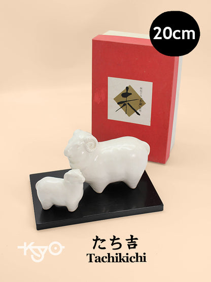 FT501 - Zodiac Sheep Eto by Tachikichi たち吉