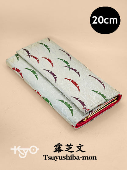 FA15 - Vintage Shiseido Wallet 1971 露芝文