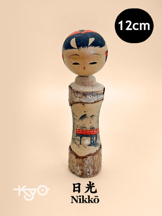 K10170 - Omiyage Kokeshi from Nikkō 日光