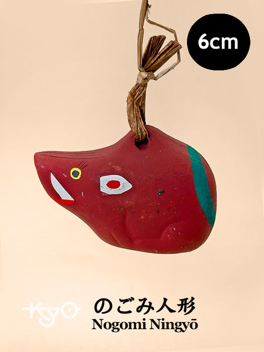 CB239 - Campana de arcilla Dorei de Nogomi Ningyō のごみ人形