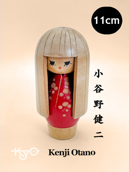 K10164 - Sōsaku Kokeshi “Maiden” by Kenji Otano 小谷野健二