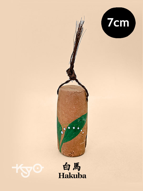 CB209 - Lirio de los valles Dorei Bell de Hakuba 白馬