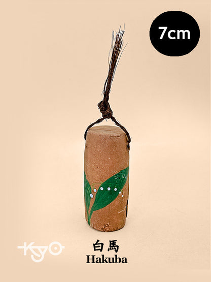 CB209 - Lirio de los valles Dorei Bell de Hakuba 白馬