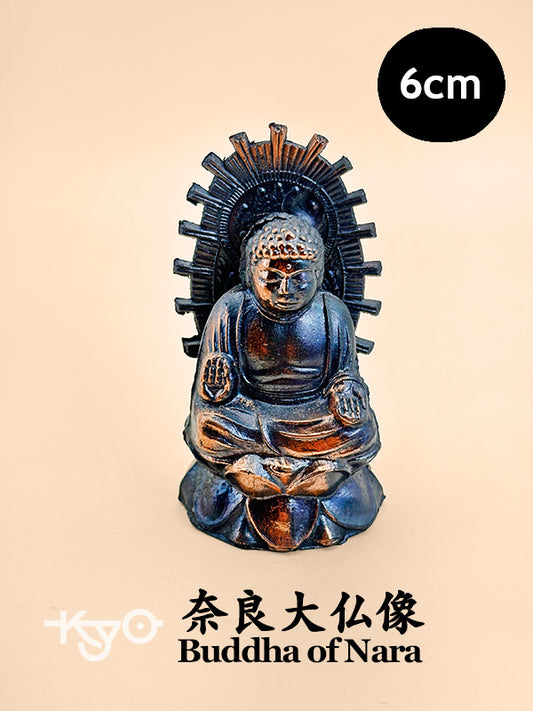 FT264 - Great Buddha of Nara 奈良大仏像