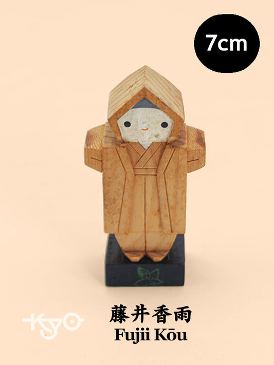K05073 - Vintage Tenkonin てんこ人形 by Fujii Kōu 藤井香雨