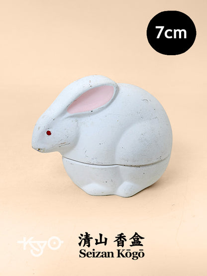TC95 - Boîte kōgō Lapin par Seizan 清山