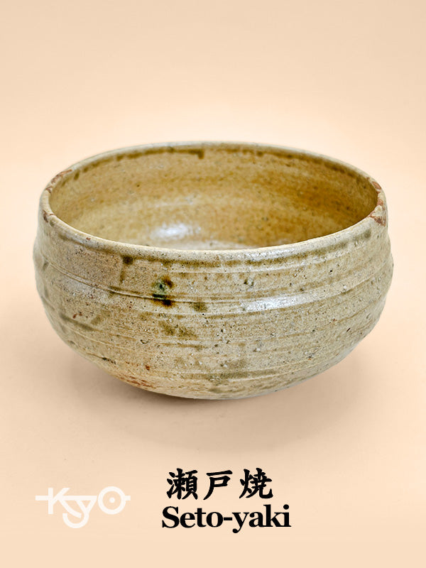 TB131 - Kiseto Chawan –  Seto-yaki Matcha Tea Bowl 黄瀬戸