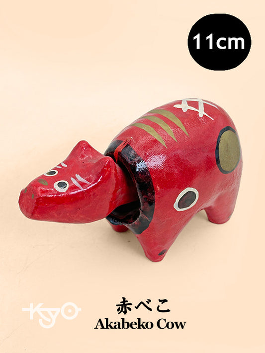 FT456 - Hariko Akabeko – Red Cow Paper Mache 赤べこ