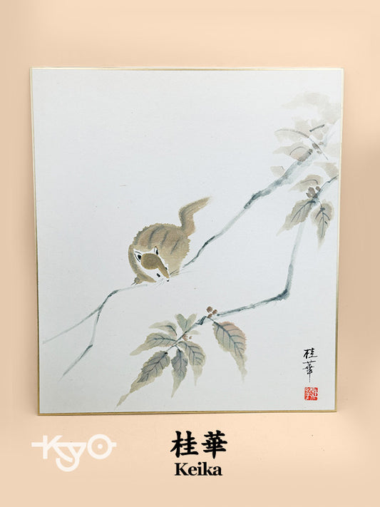 SHP309 - Shikishi artwork by Keika 桂華
