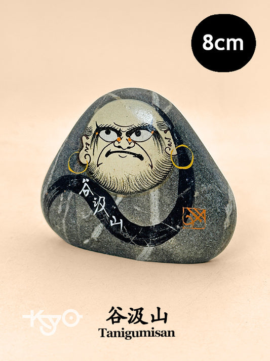 FT410 - Piedra Daruma Omiyage de Tanigumisan 谷汲山