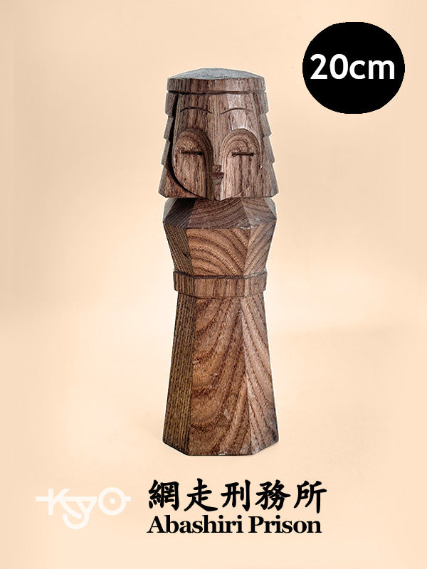 K20133 - Ainu Nipopo Kokeshi from Abashiri Prison 網走刑務所