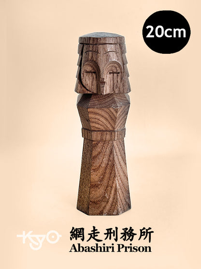 K20133 - Ainu Nipopo Kokeshi from Abashiri Prison 網走刑務所