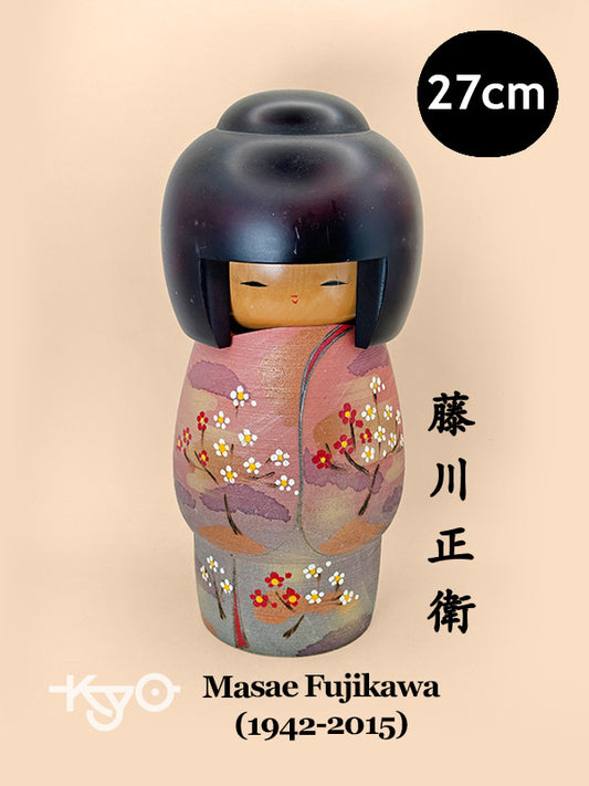 K25143 - Sōsaku Kokeshi by Masae Fujikawa 藤川正衛