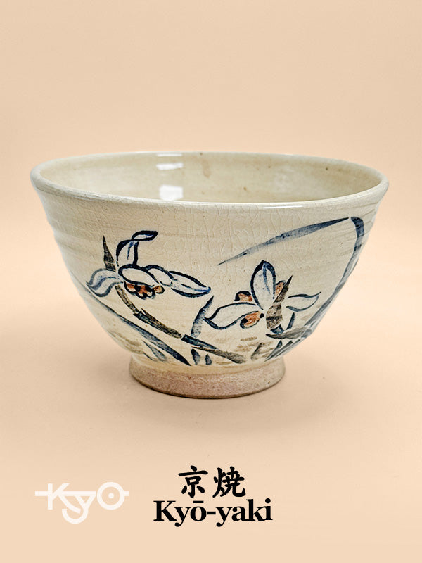 TC53 - Kyo-yaki Chawan Matcha Bowl 京焼