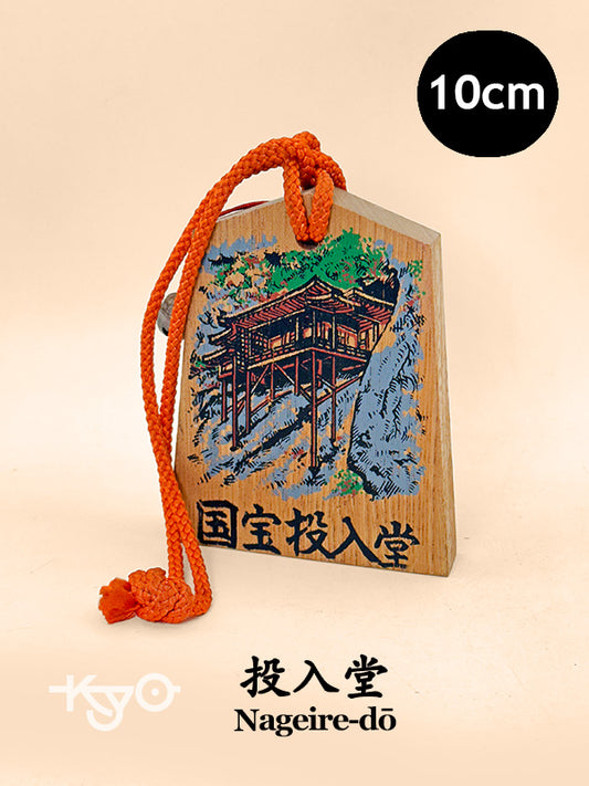 VTT150 - Tsuko-Tegata de Nageire-dō 投入堂