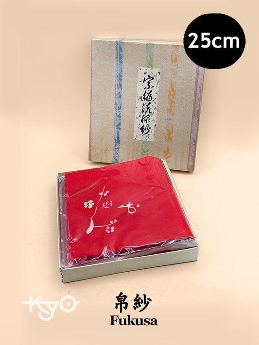 FA18 - Tela Fukusa para Ceremonia del Té 帛紗