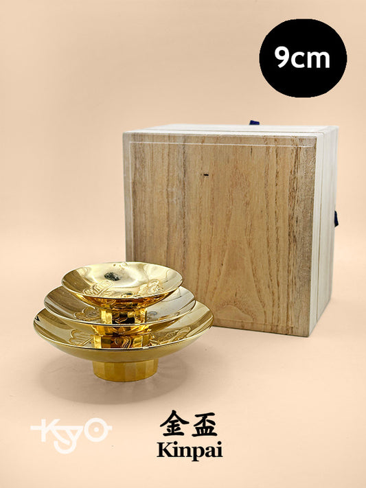 TB184 - Set Ceremonial Kinpai Cup 金盃