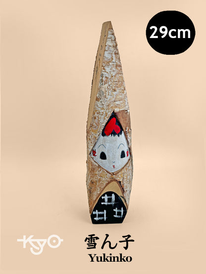 K30025 - Yukinko Kokeshi Doll from Shikotsuko 雪ん子