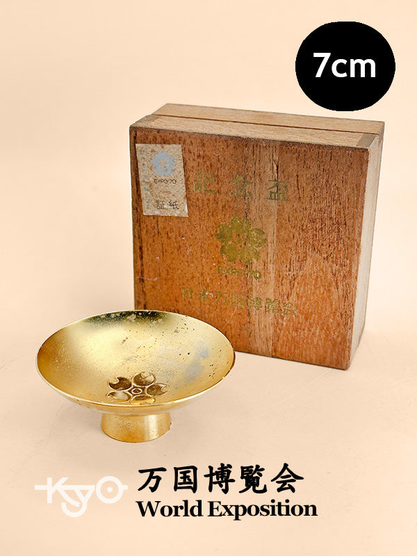 TB166 - Osaka World Exposition Expo 70 Kinpai 金盃