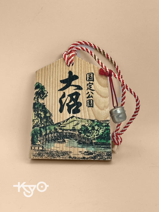 Passeport en bois Japon Tsuko-Tegata