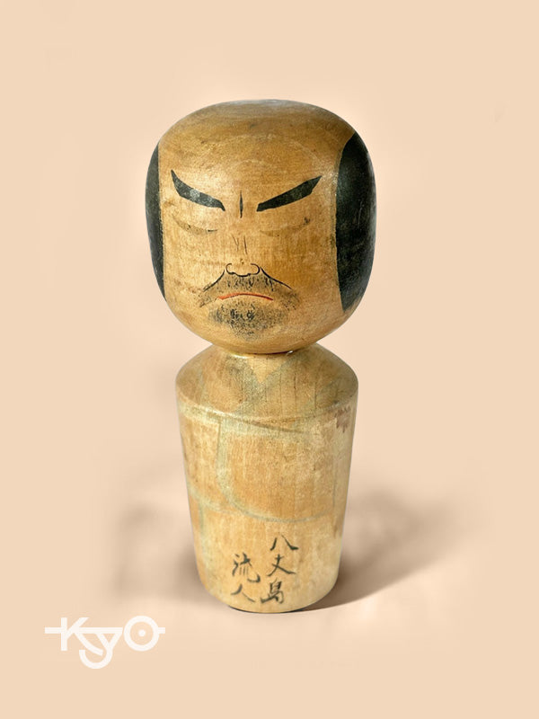 Poupée kokeshi en bois Ukita Hideie importée du Japon