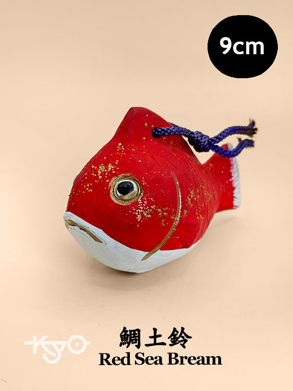 CB152 - Tai Dorei Clay Bell  Red Sea Bream 鯛