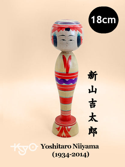 K18133 - Yajiro Kokeshi by Yoshitaro Niiyama 新山吉太郎