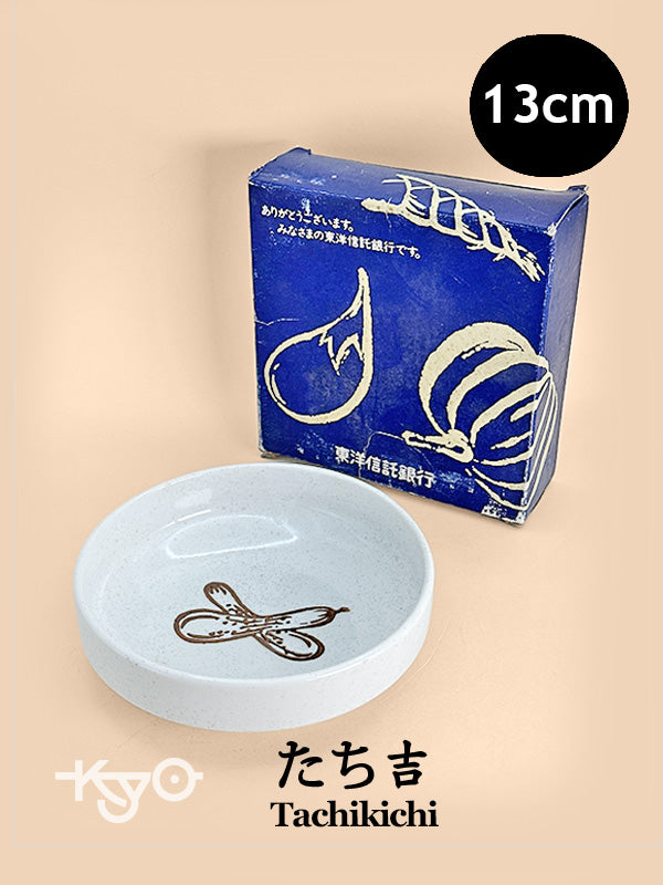 TB199 - Kiyomizu-yaki Small Bowl by Tachikichi たち吉