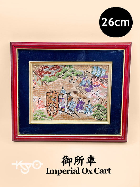 SHP211 - Japan Woven Nishijin-ori - Imperial Ox Cart 御所車