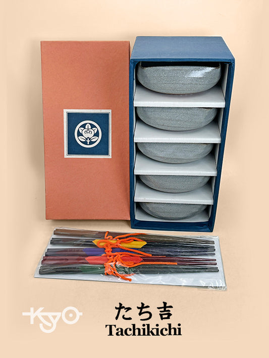 TB341 - Kiyomizu-yaki set by Tachikichi たち吉