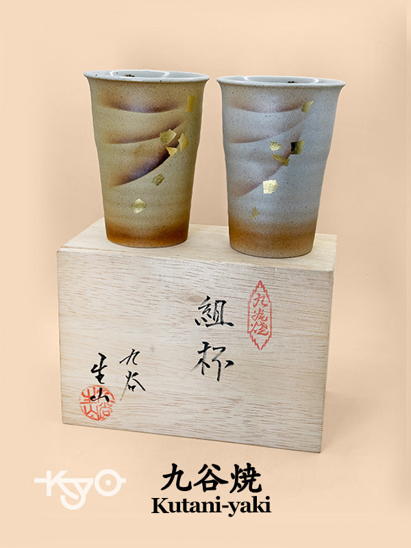 TB223 - Yunomi tea cups Kutani-yaki 九谷焼