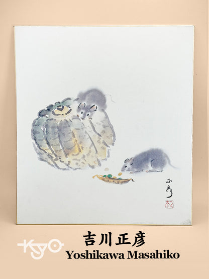 SHP203 - Shikishi Print by Yoshikawa Masahiko 吉川正彦