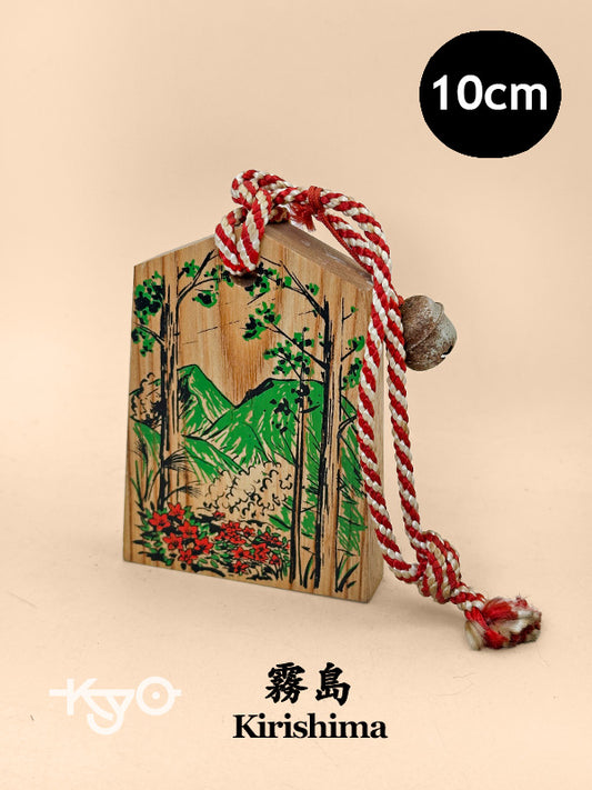 VTT160 -  Tsuko-Tegata from Kirishima 霧島