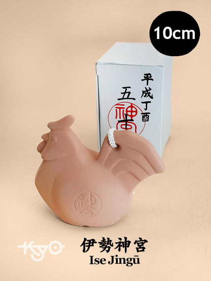 CB256 - Dorei Clay Bell from Ise Jingū 伊勢神宮