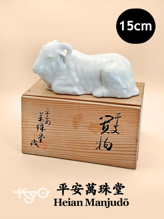 FT298 - Mouton Shofuku Eto Heian Manjudō 平安萬珠堂
