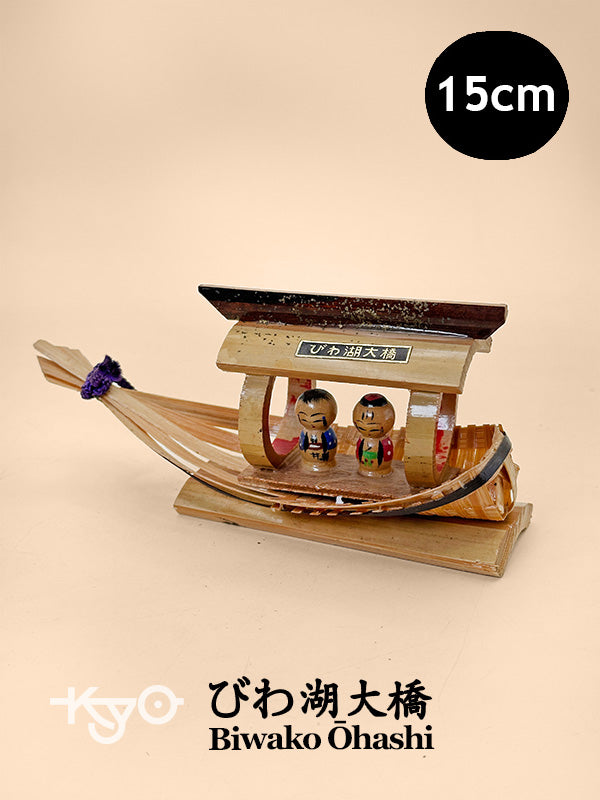 FT390 - Omiyage Kokeshi from Biwako Ōhashi びわ湖大橋