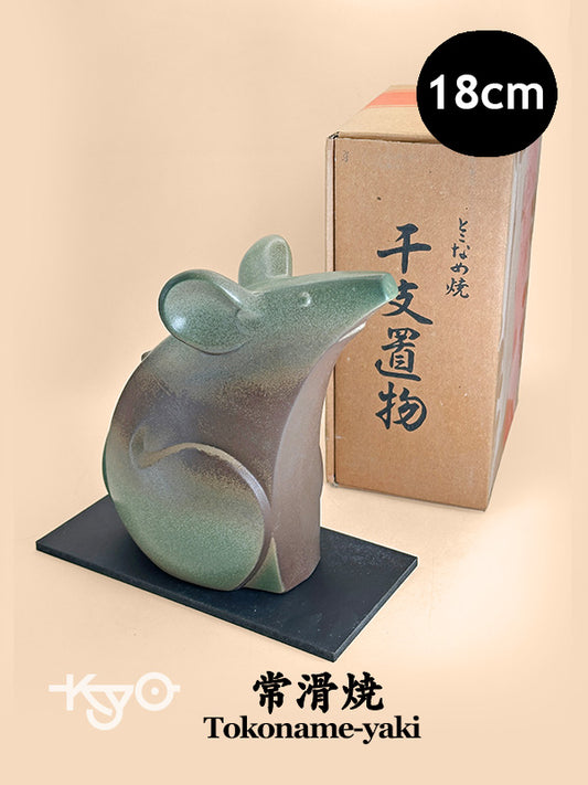 FT432 - Tokoname ware zodiac rat 常滑焼