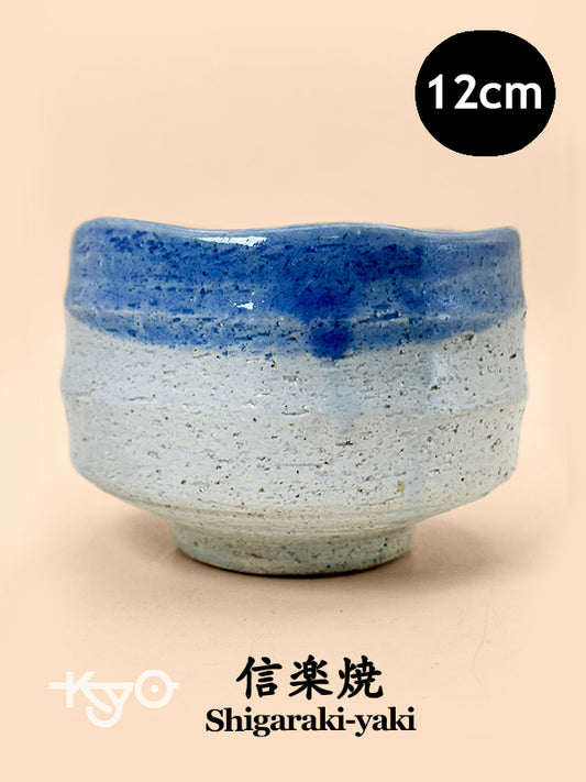 TC90 - Cuenco de matcha Shigaraki-yaki 信楽焼