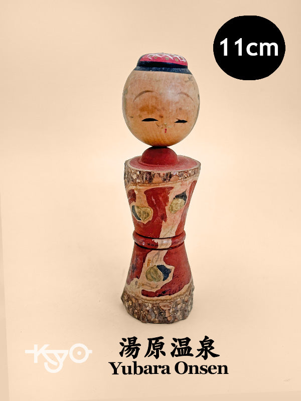 K10167 - Omiyage Kokeshi from Yubara Onsen 湯原温泉