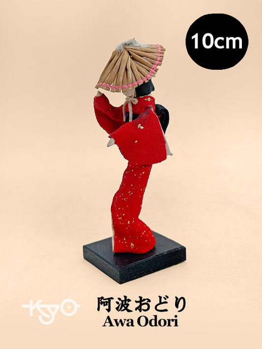 K10236 - Omiyage folk craft of Awa Odori 阿波おどり