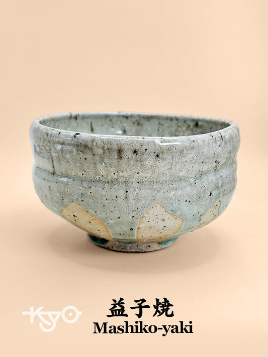 FT293 - Chawan Match Bowl of Mashiko-yaki 益子焼